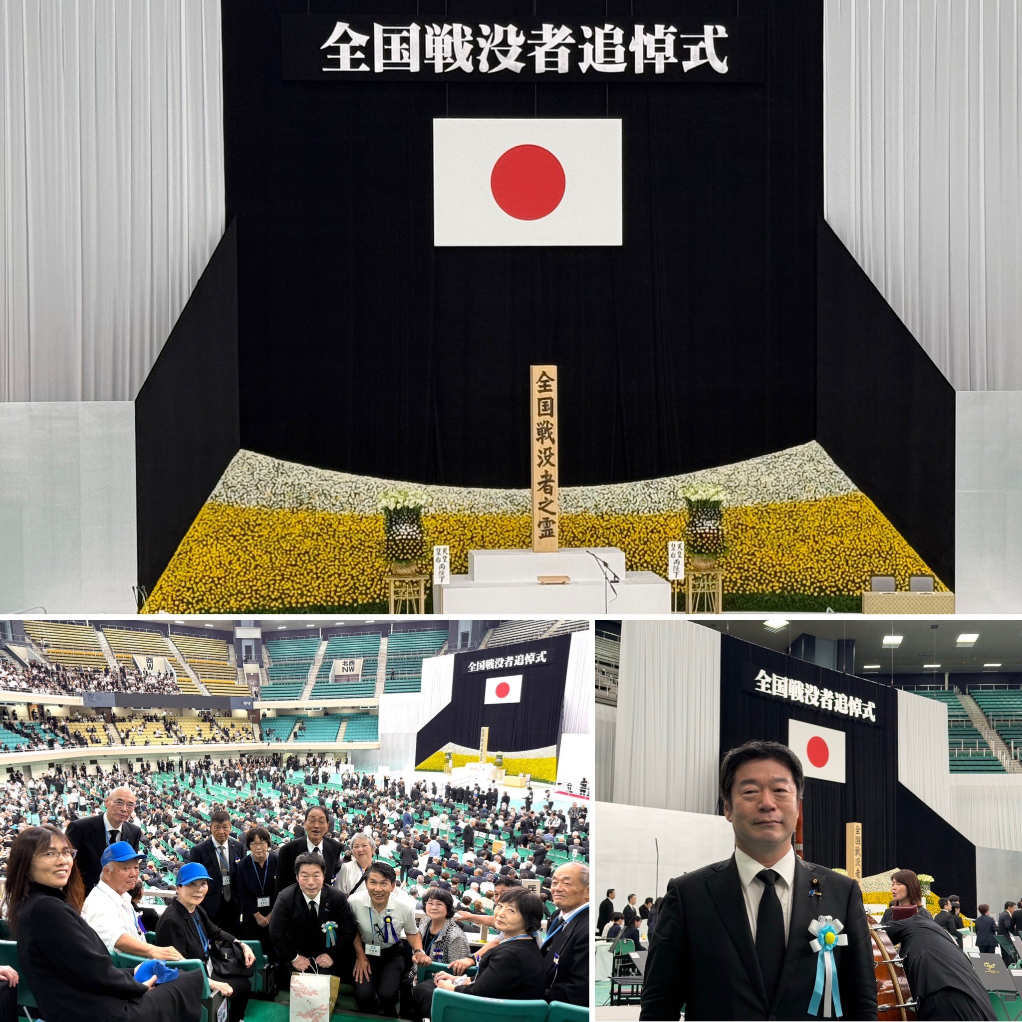田宮裕博士追悼論集 下 田宮裕博士追悼論集 下 田宮裕博士追悼論集 下 - 信山社出版株式会社