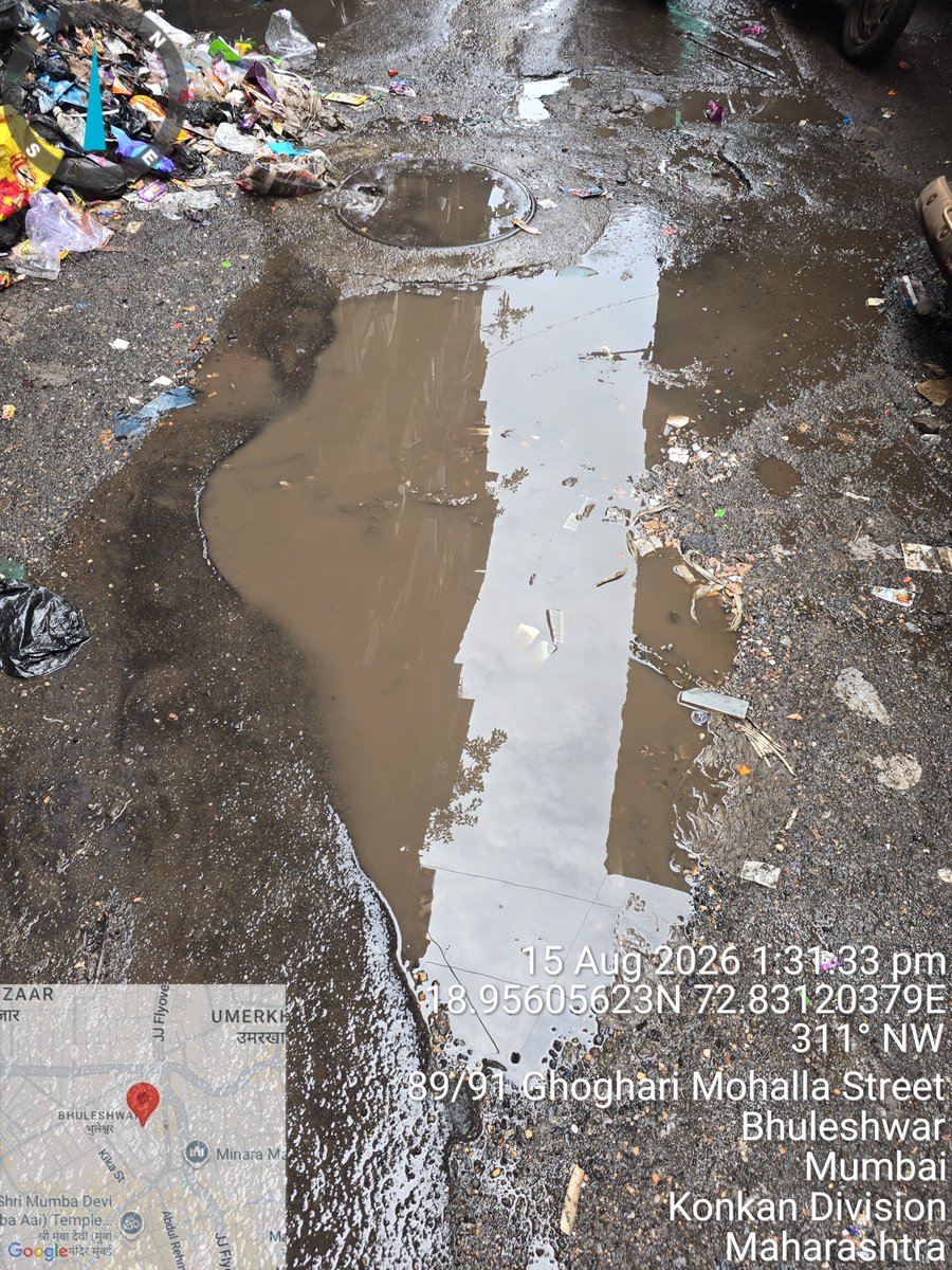 zeeshan741's tweet photo. Very bad condition at 88/90 Amina Mansion, Ghoghari Moholla, Phydhonie, Mumbai 400003. Garbage is in the street 24/7. Drainage flows from three house gullies, and all four house gullies are fully packed, raising the height by 5 ft. @mybmc @mybmcSWM @bmccward https://t.co/2yD2vP1VfN
