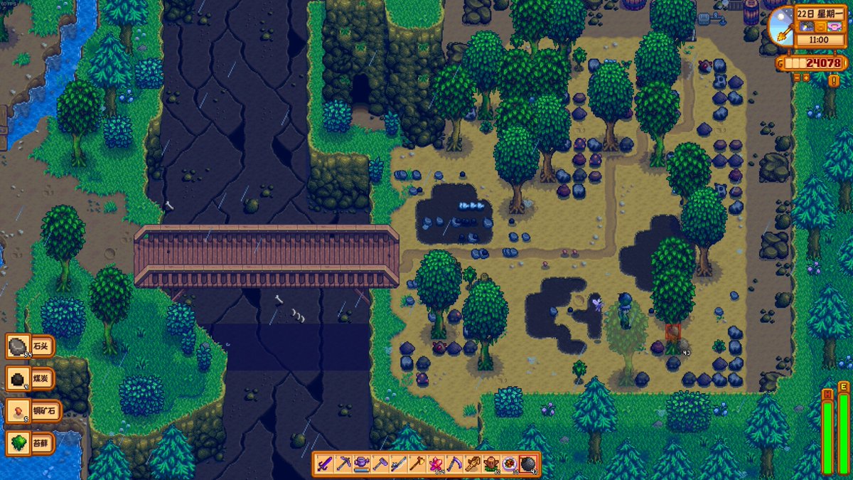 afunayoshi's tweet photo. Just wrapped up a laid-back round of Stardew Valley after a long day—watered crops, chatted with neighbors, and now I’m all cozy for bed. No stress, just small-game vibes that hit different. https://t.co/DPaiMaHucH