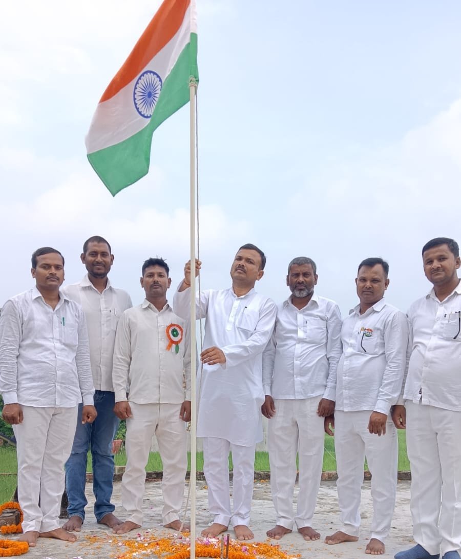 chauhanjkpr's tweet photo. #जनता_क्रान्ति_पार्टी_राष्ट्रवादी कार्��ालय- पकवाइनार, जनपद- बलिया में 80वें स्वतं��्रता दिवस के अवसर पर ध्वजारोहण किया गया।
 समस्त देशवासियों को स्वतंत्रता दिवस कि हार्दिक शुभकामनाएं। https://t.co/0IypjT3O8k