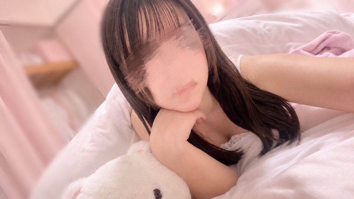 hananochan0804's tweet photo. フォロワーめちゃ増えててびっくり！
今日は昼まで寝てた♪ https://t.co/bUFjVGghAO