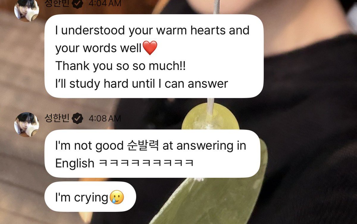 ive_bimil's tweet photo. English lesson with sung hanbin
순발력 = good/fast reflexes. He is very understandable, I'm like that in English irl🥹 https://t.co/qCUodWGCU3