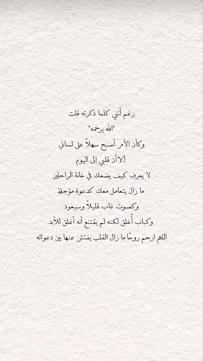 Fa4mo's tweet photo. https://t.co/2hcphmhOIv