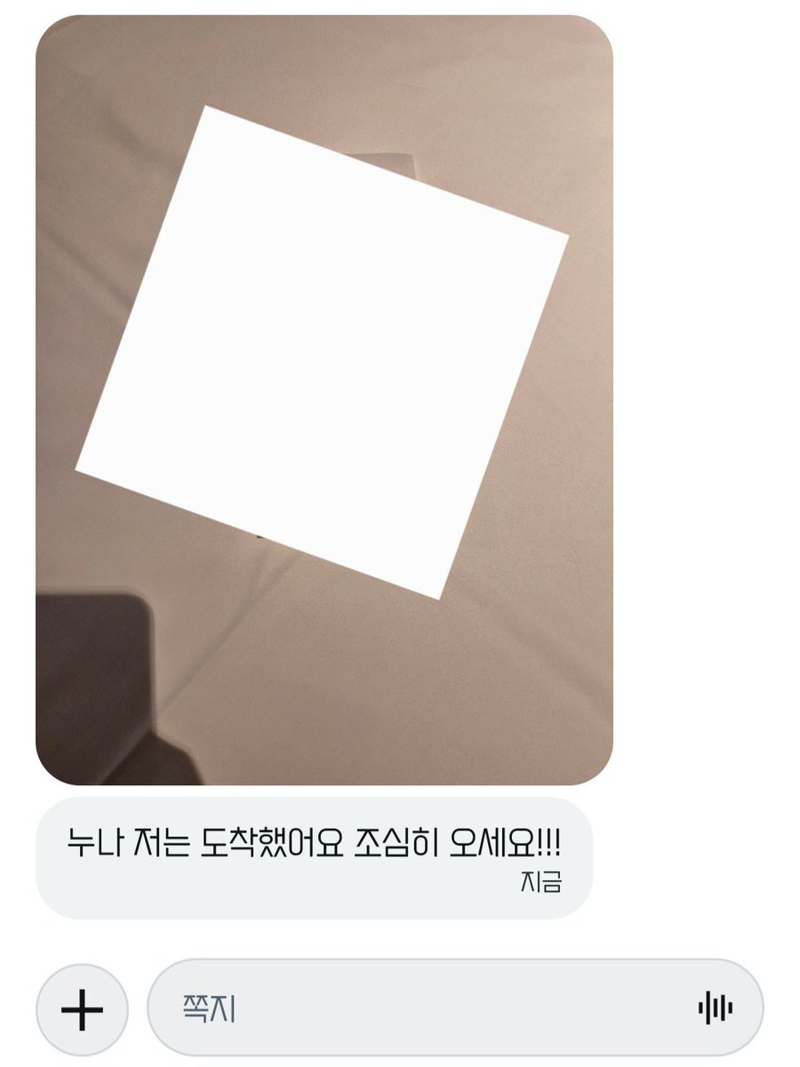 aldn0907's tweet photo. #유플 후기 7

#펨돔 #멜섭 #오컨 #사컨 #풋잡 #풋워십 https://t.co/hlxxAxrDqw
