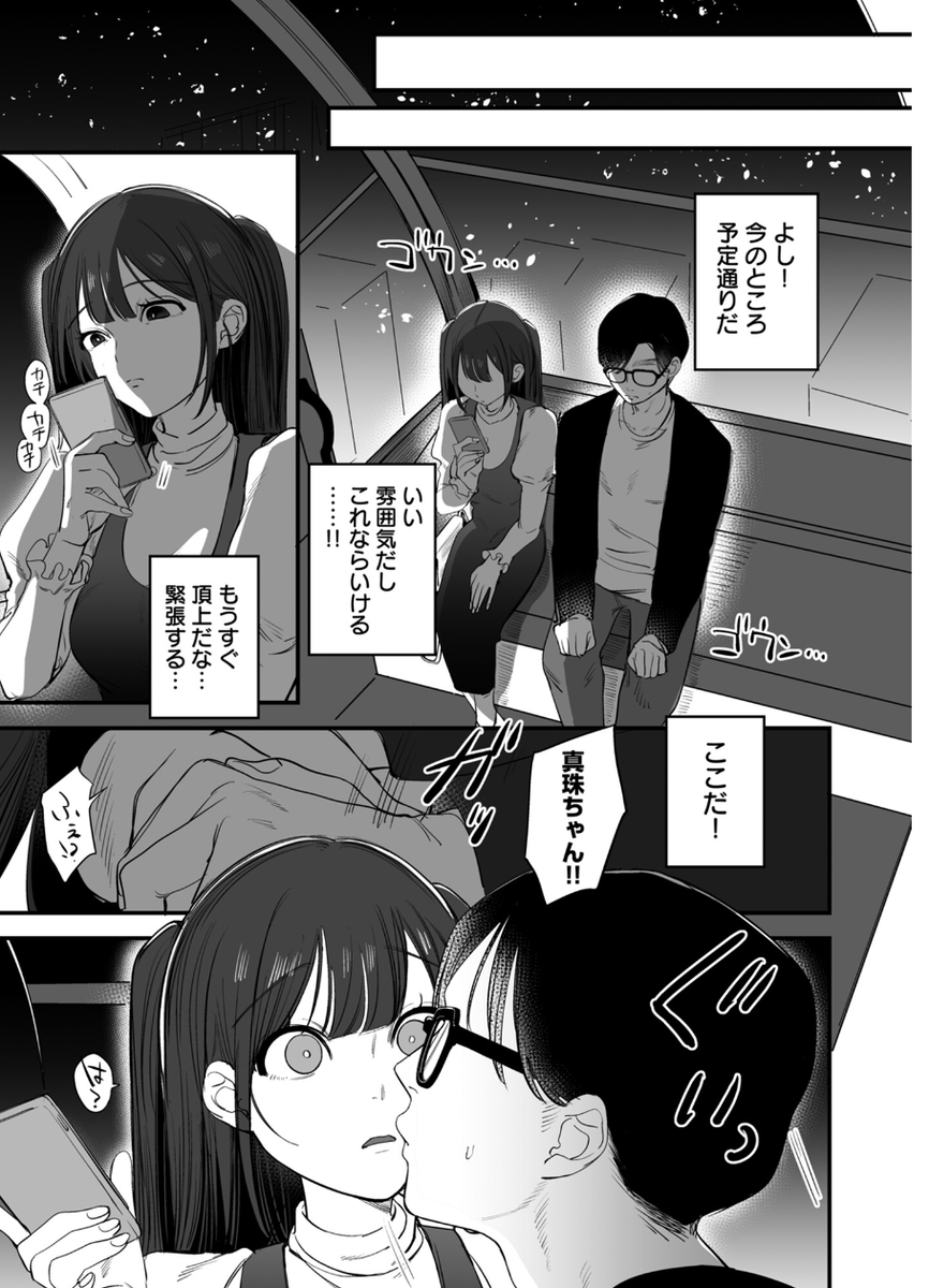 muroleyta's tweet photo. https://t.co/bzOm3XVuq5