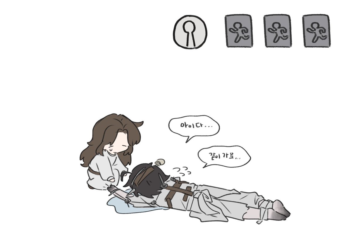 No_nay0120's tweet photo. 에다밀
#제5인격 #IdentityV https://t.co/YtgVcZffxu