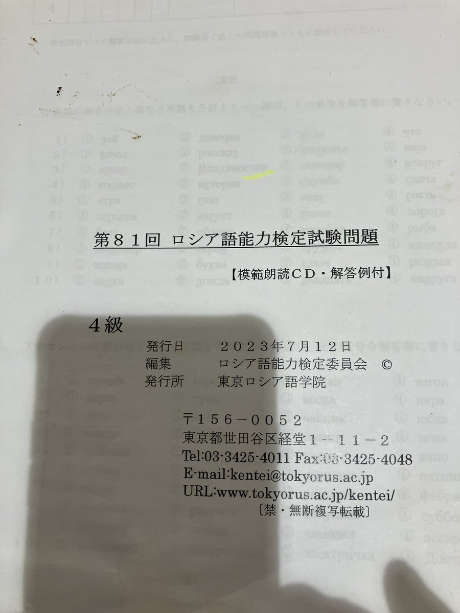 侘助 (@wabisuke0880) on X