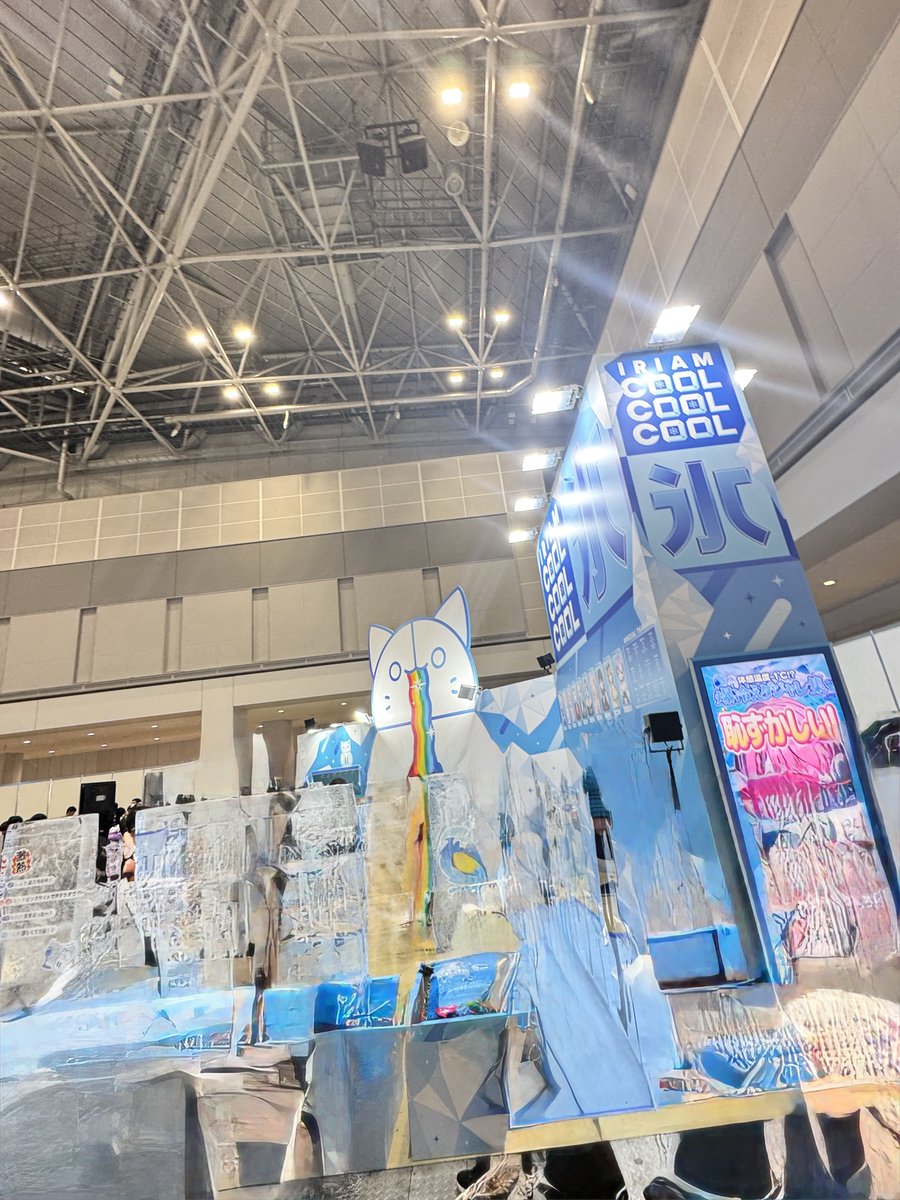 fccyouper's tweet photo. #IRIAMコミケ 
行ってきました。
実はIRIAM始める前も行っていましたが、前回よりかなり混んでいました。 https://t.co/oet8Nj3XFZ