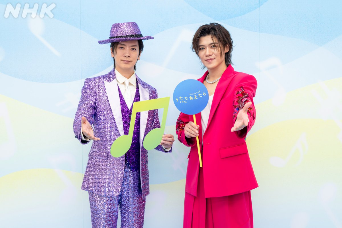 nhk_kouhaku's tweet photo. NHK夏の音楽祭 
#うたであえたら 2026🎵
🩵 NOW ON AIR 🩵

🎤#一之森大湖×#新浜レオン
「東京砂漠」

🔽ここからすぐに見られます
https://t.co/x0K1kjXt2N

一之森大湖の妻・一之森景子にそっくりの
司会 #北川景子 さんが見守ります。

純烈とモナキもコーラスで参加✨️

#OAG https://t.co/WMLTYe634l