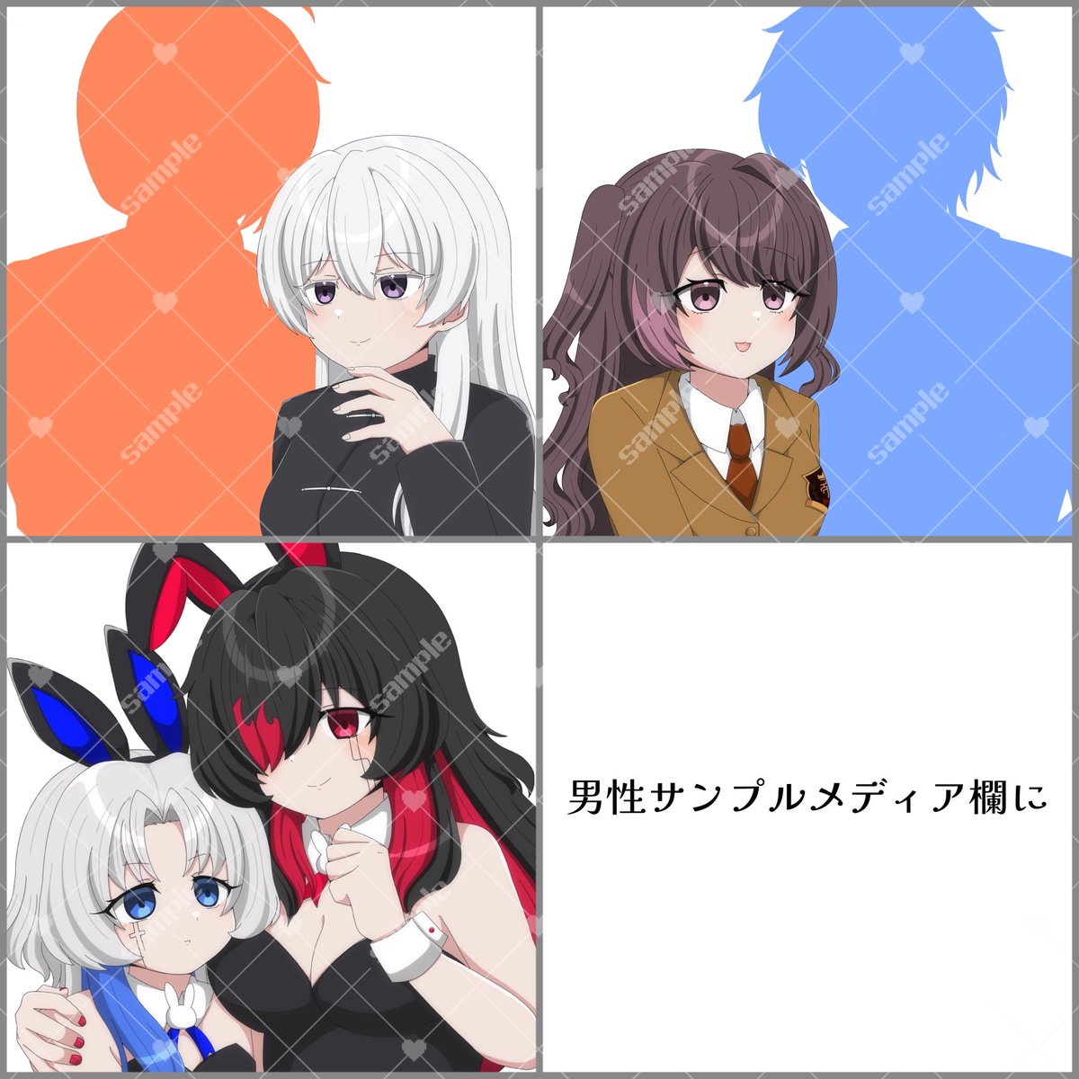 Tag2070581's tweet photo. 【夢絵無償企画】
・参加方法▶︎フォロー&amp;RT
・確率UP▶︎リプに詳細＆タグ付き引用RT
・当選人数▶︎未定
・締切▶︎このツイートが消えるまで

長文感想書ける方のみご参加お願いします🙏
確率UPの条件に満たしている方のリプに♥️押します｡
サンプル使用します｡

 #夢絵企画  #夢絵無償企画 https://t.co/8MsGGlQcfw