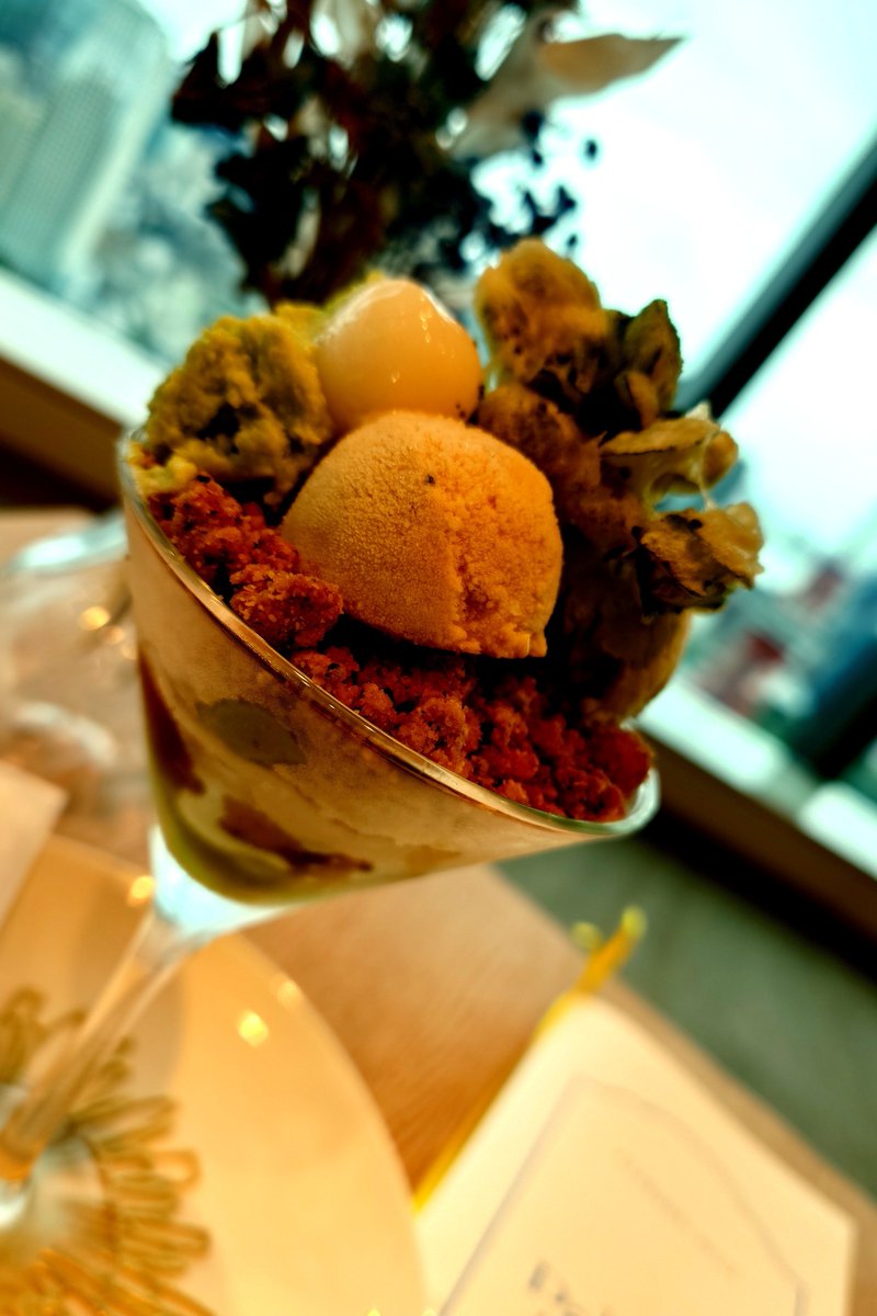 Typica 💚枝豆と抹茶のパフェ スイーツのような前菜のような食べたら