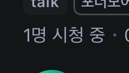 clrl33's tweet photo. 착석한 어선단만 오억명인데 이건 무슨 버그지요? https://t.co/VSRxoamD2B