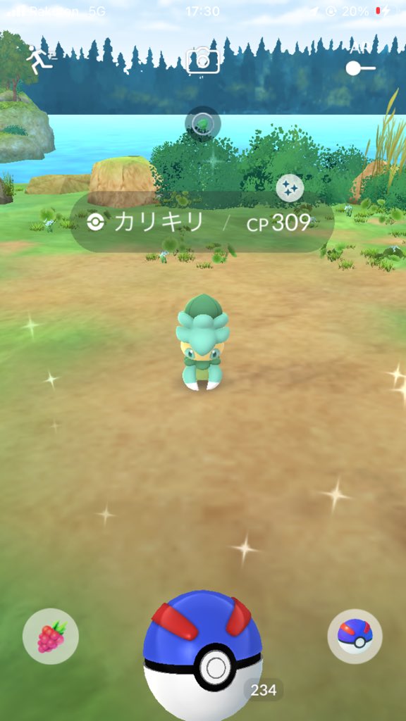 ym95mk's tweet photo. お！！！

#ポケモンgo https://t.co/bS4EVCFp56