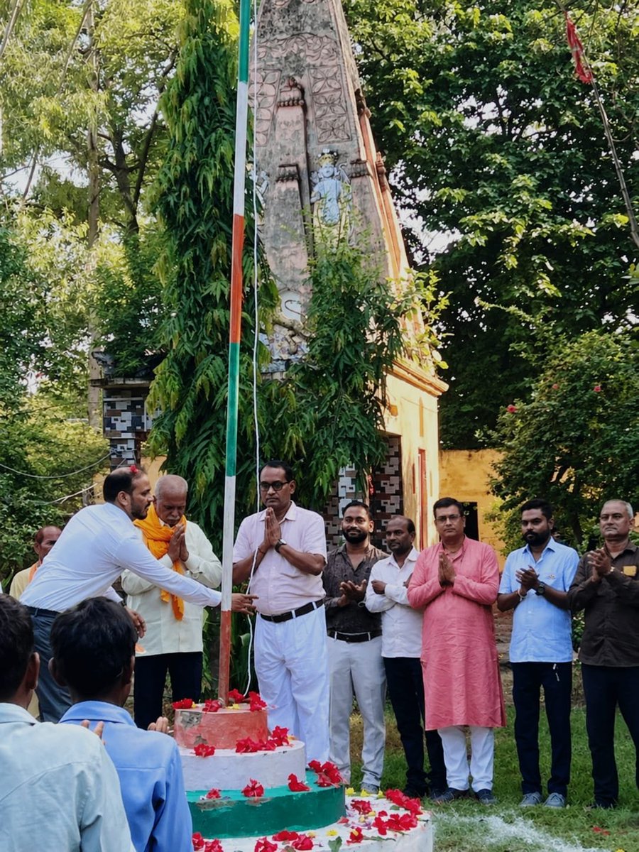 PremShankarmi94's tweet photo. स्वतंत्रता दिवस समारोह, हम सबके लिए गौरव का दिन, प्रयागदत्त पाठक इण्टर कालेज पट्टी-बहराइच, हर्षोल्लास भरे वातावरण में राष्ट्र की आध्यात्मिक उन्नति, सामाजिक सद्भाव, आर्थिक समरसता तथा कठिन परिश्रम एवं संघर्ष के साथ साथ धैर्य, सहनशीलता, करुणा, उदारता का संकल्प सुखद रहा। https://t.co/d40fzf4Eou