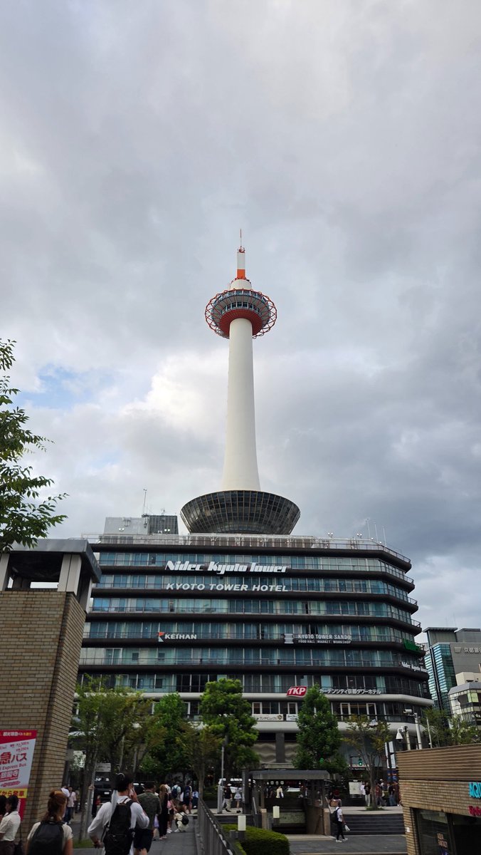 dfdo50s9's tweet photo. In 京都 https://t.co/rXP8FU2Ccx