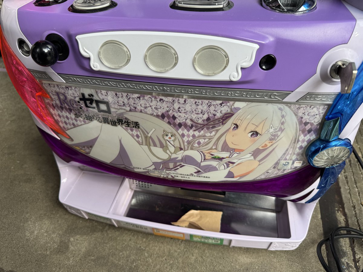 assist003's tweet photo. スロット台を店頭持ち込み🎮
さて、いくらで買い取れたでしょうか？
ドアキー、設定キーもあり、問題なく動作しました。

お客様から質問。
あしたはパチンコ台も持ってきますが壊れていても大丈夫ですか？

答えはイエス。
持ち戻りになることもなく、最悪無料でお引き取りできます。パチンコ、スロット台の処分にお困りの際はアシストにお問い合わせ下さい。