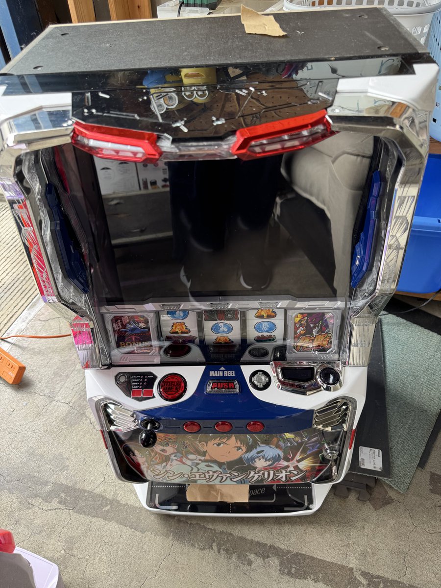 assist003's tweet photo. スロット台を店頭持ち込み🎮
さて、いくらで買い取れたでしょうか？
ドアキー、設定キーもあり、問題なく動作しました。

お客様から質問。
あしたはパチンコ台も持ってきますが壊れていても大丈夫ですか？

答えはイエス。
持ち戻りになることもなく、最悪無料でお引き取りできます。パチンコ、スロット台の処分にお困りの際はアシストにお問い合わせ下さい。