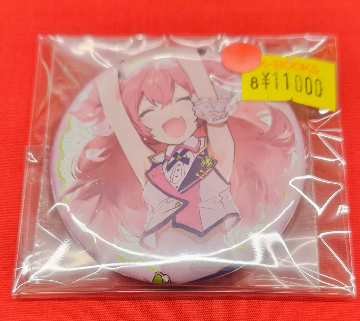 入荷情報】 プロジェクトセカイ より MORE MORE JUMP！ SEKAI ALBUM