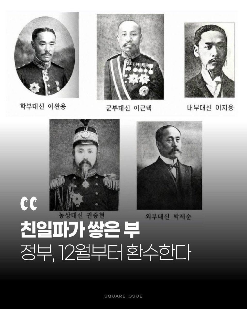 gimgimdongseung's tweet photo. https://t.co/4fG5T3DipO