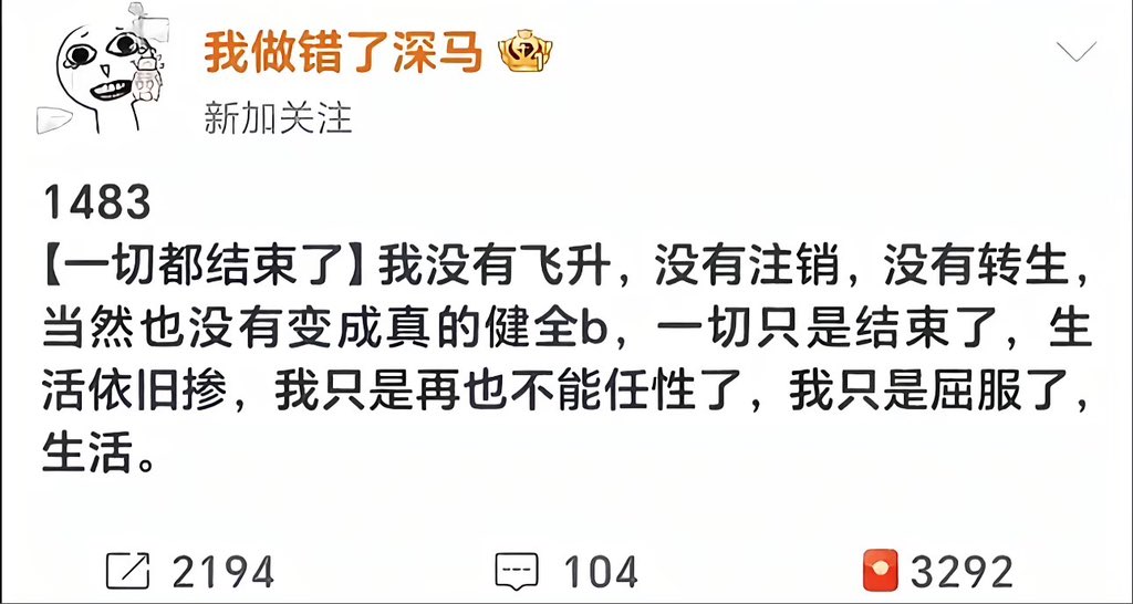 lilPuffBomb's tweet photo. https://t.co/1NsKOhMA0a