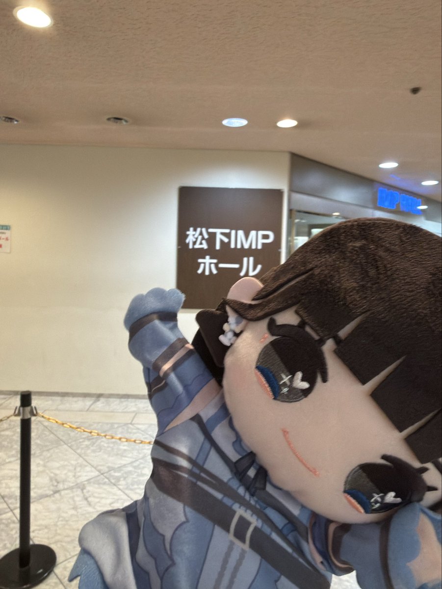 sakuraLLs4's tweet photo. ノイミー会楽しかった

しおーり。 https://t.co/fSTP8VBJIn