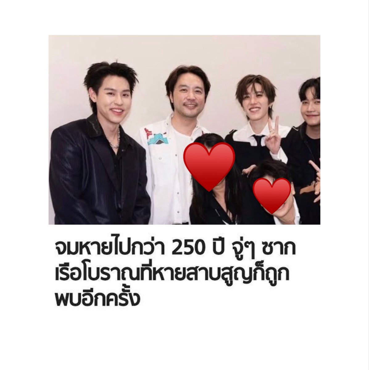 mycutiesbp's tweet photo. https://t.co/1BEdsCbjeY