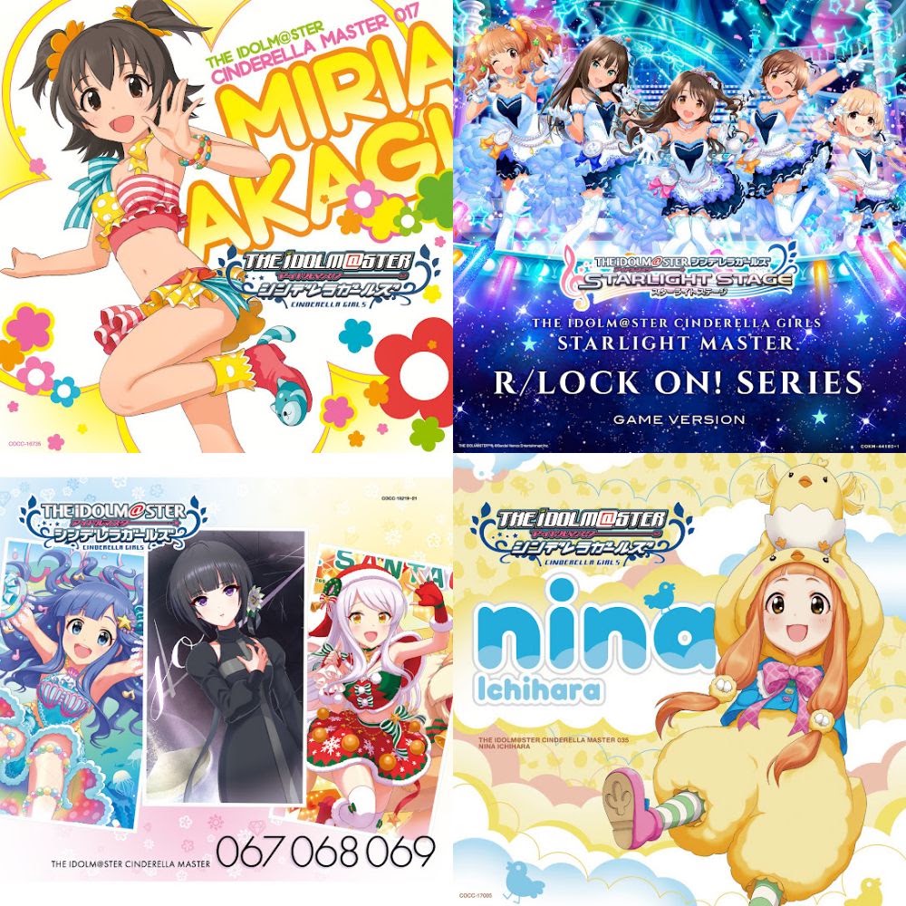 imas_ch's tweet photo. #トイボ公演_ゆうがた
プレイリスト公開！   
 ￣V￣￣￣￣￣￣￣
本日の公演で歌唱された楽曲を
YouTube Musicにてプレイリスト公開いたしました。
https://t.co/RHN1vrIprl

#シンデレラxRライブ2026
#アイマスch_ばくすて https://t.co/VVJGAKbj7S