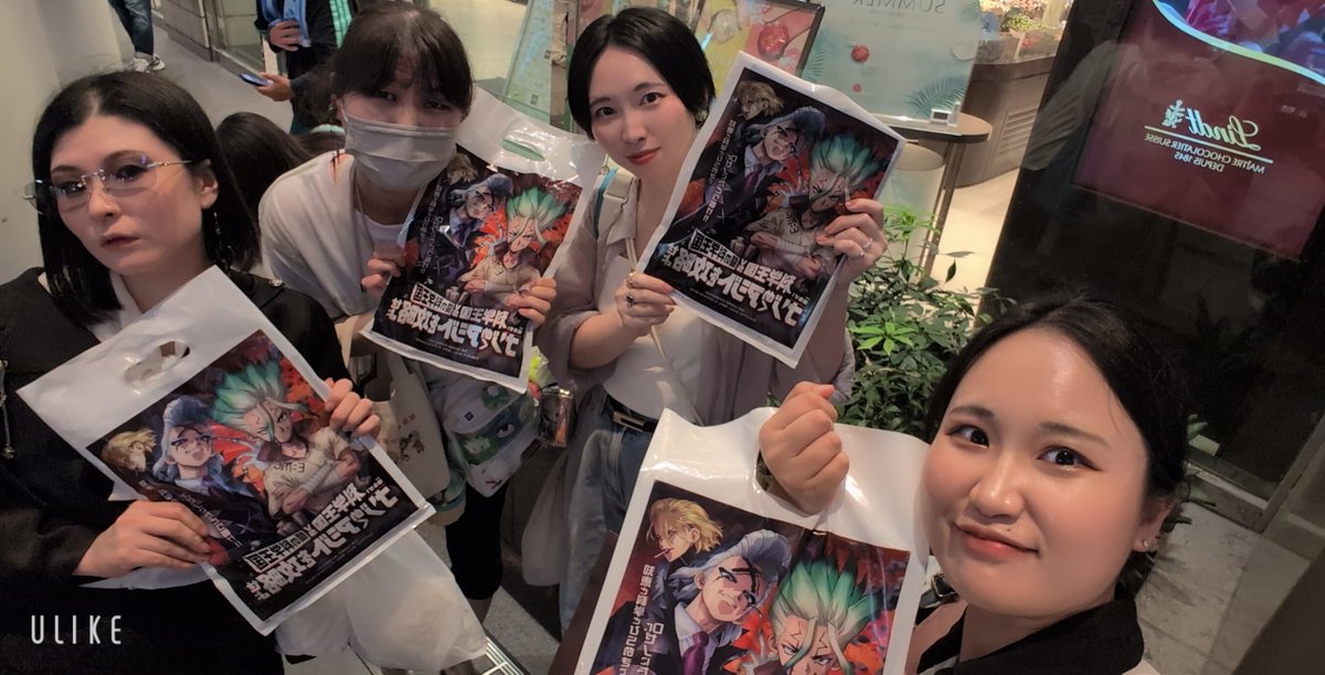 Kanda20Rin's tweet photo. 今日の大阪ドクストラブな1日！
脱出ゲームはミッションコンプリート！
アモカフェも楽しかった！ https://t.co/Uxip7fqjlY