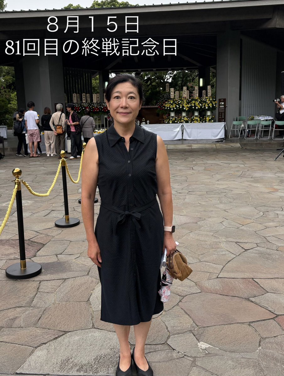 a_hiroko tweet picture
