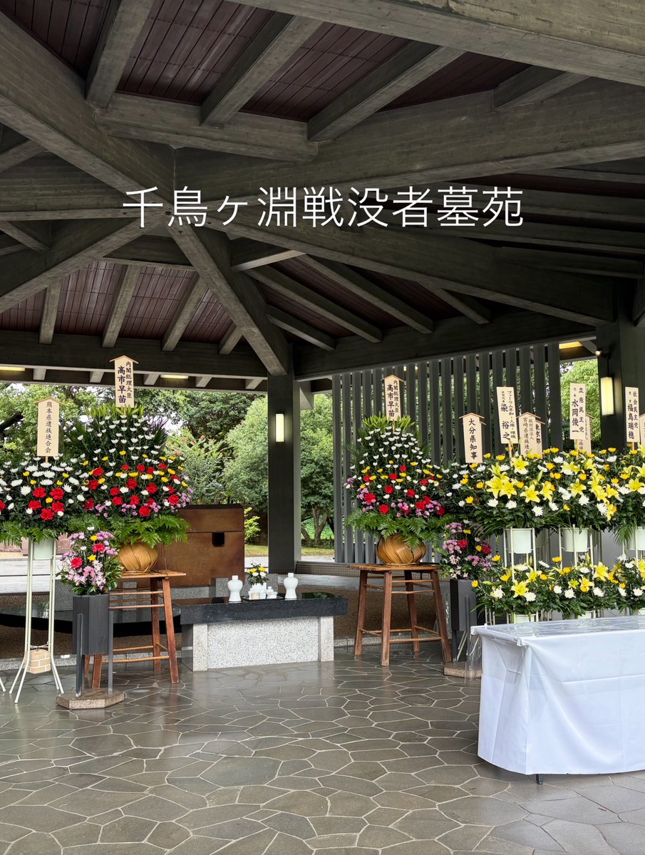 a_hiroko tweet picture