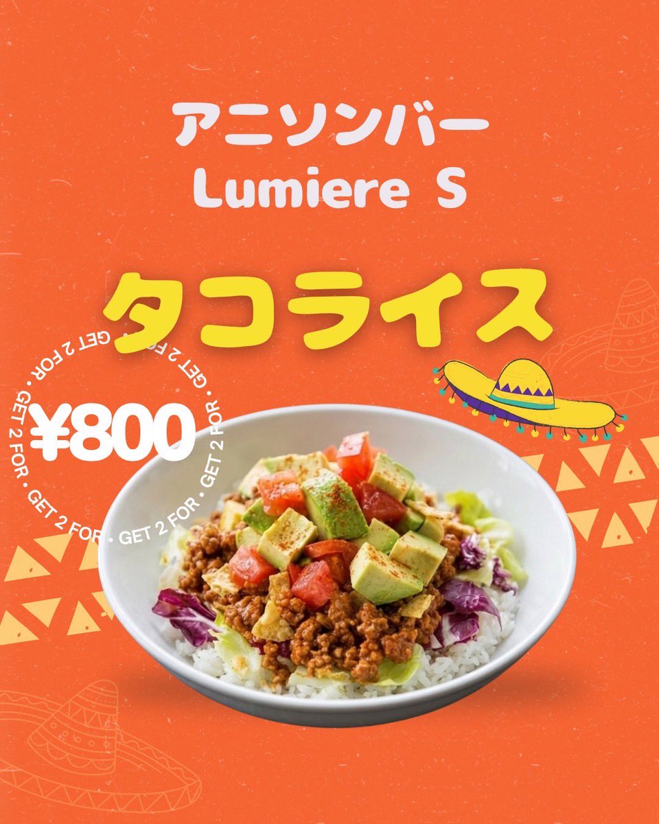 yumitasdaon's tweet photo. アニソンバーLumiereS
本日は20時オープンです🙏✨
出勤は
れんちゃん@Drmighty_ 
レイナちゃん@Reina_kns 
です✨✨
カラオケチャレンジ待ってます🎤‼️
今日はタコライスあります🤗 https://t.co/5XxTCICWiF