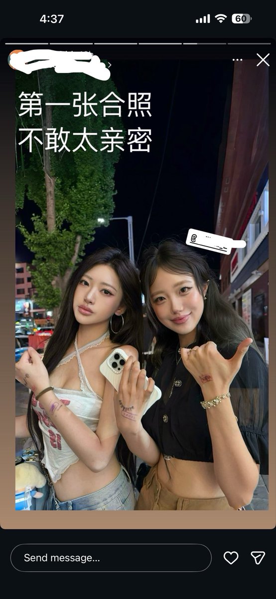 oracle1626's tweet photo. 👭🏻➕🍌🟰💦 https://t.co/SxxlPOiSBd