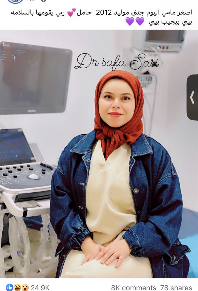 Marry1371730's tweet photo. حياة العرب اللي يتكلموا عن ابستين https://t.co/aIWsCwvnvJ