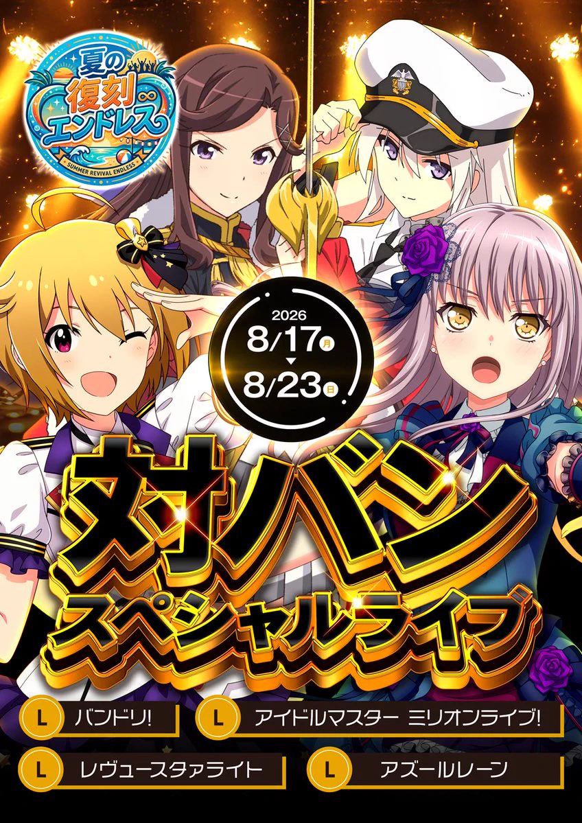 ちかにゃん ちかにゃん@アニスロBASE (@chikanyan__moe) / X