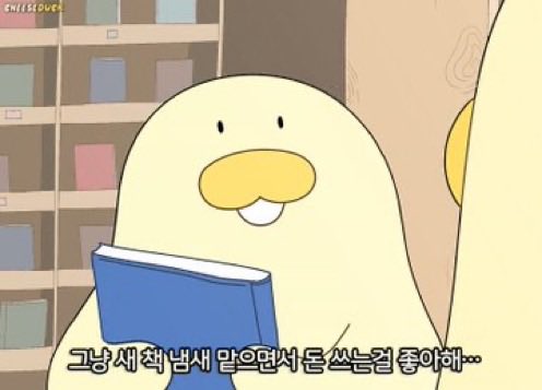 maengsung_2's tweet photo. 적독가 4대 짤 https://t.co/lJHWk5YcD7