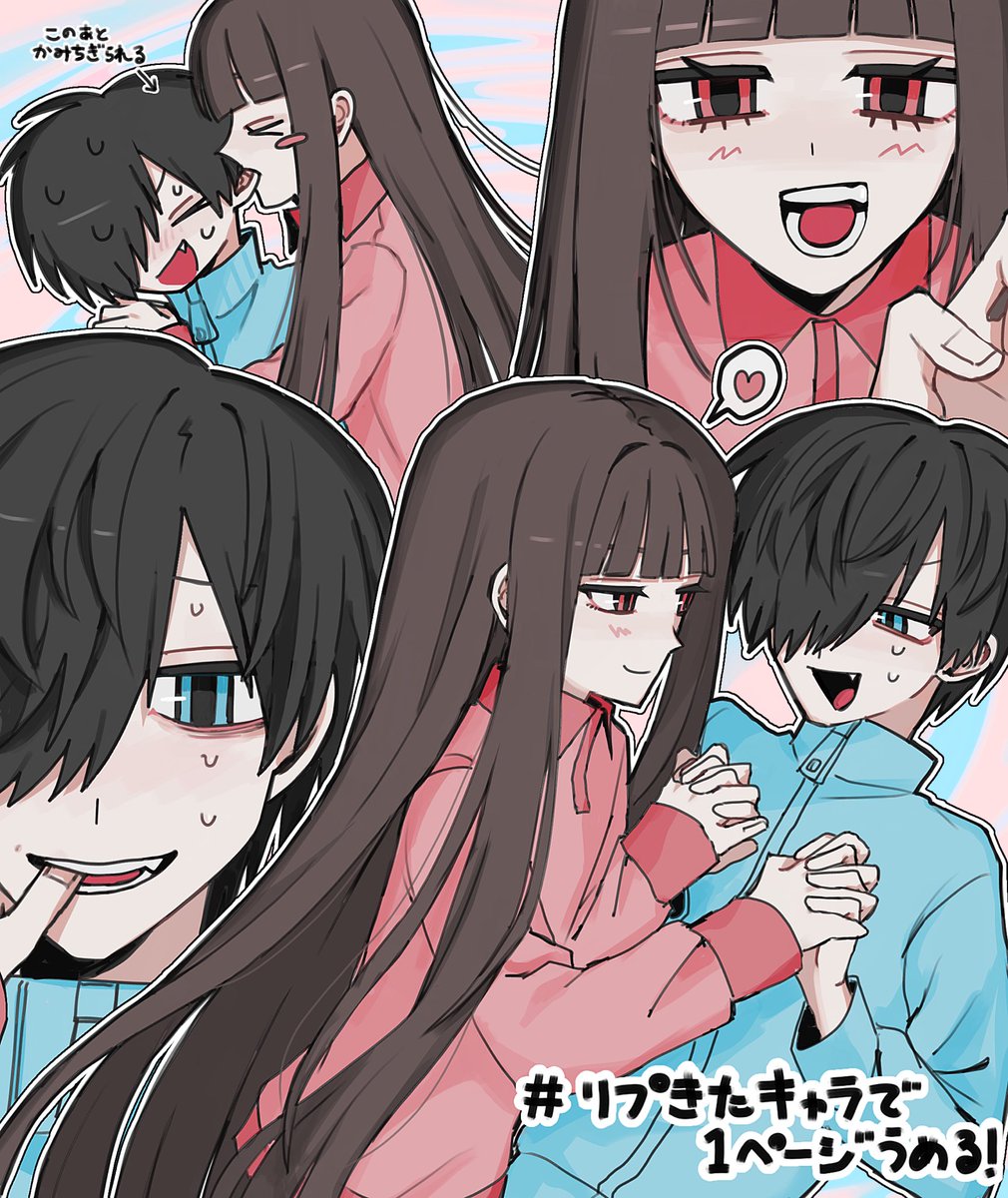 Mu__jiL's tweet photo. 好きな物かくぞ！
#一次創作祭り夏の陣2026
#自創作に狂ってる人と繋がりたい https://t.co/62d4cafCjB