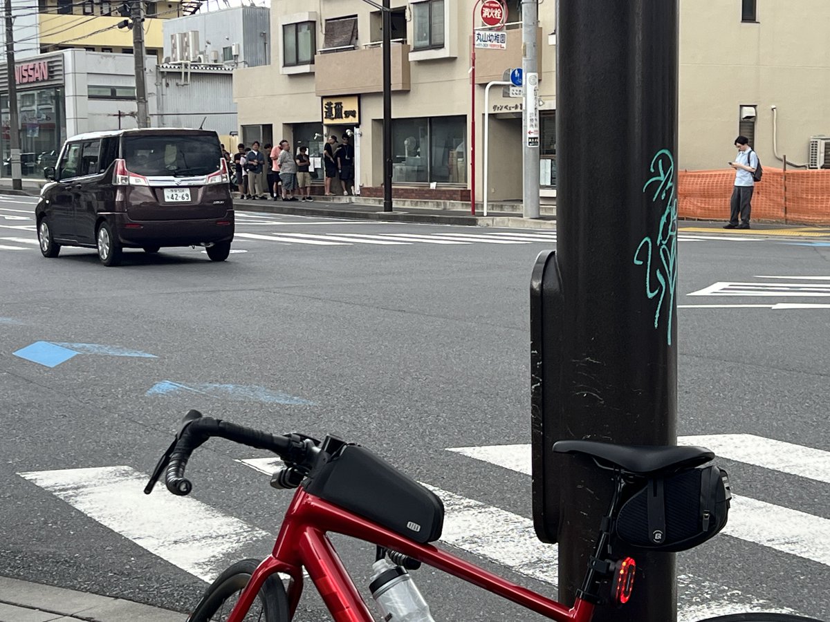 fox_solider's tweet photo. 10年ぶりの蓮爾 登戸店 https://t.co/mk6Nt21hu5
