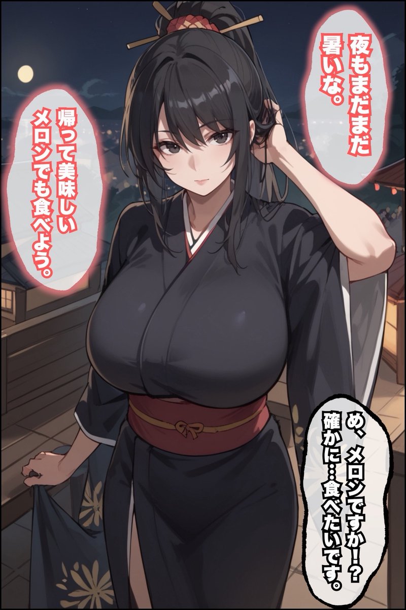 0ak1n tweet picture