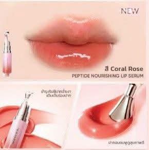 365onsale's tweet photo. SKINTIFIC Peptide Nourishing Lip Serum 6.5ml สี Coral Rose ลิปเซรั่มบำรุงริมฝีปาก วันหมดอายุ 1/2028

ขาย 90 บาท https://t.co/Gj4uUK93cz
