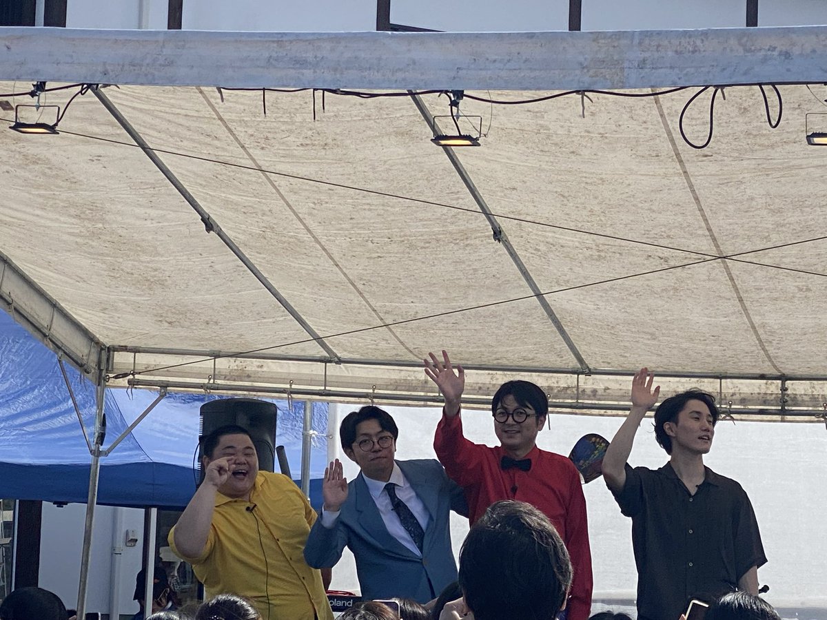 ynn47_yamagata's tweet photo. 山形県高畠町・青竹ちょうちん祭りのお笑いステージにナイチンゲールダンスとそいそ〜すが出演🎋暑い中多くのお客様にお集まりいただき盛り上がりました！
お客様、関係者の皆様、ありがとうございました！楽屋のイラストも感激しました🏮 https://t.co/d9tAlNQewy