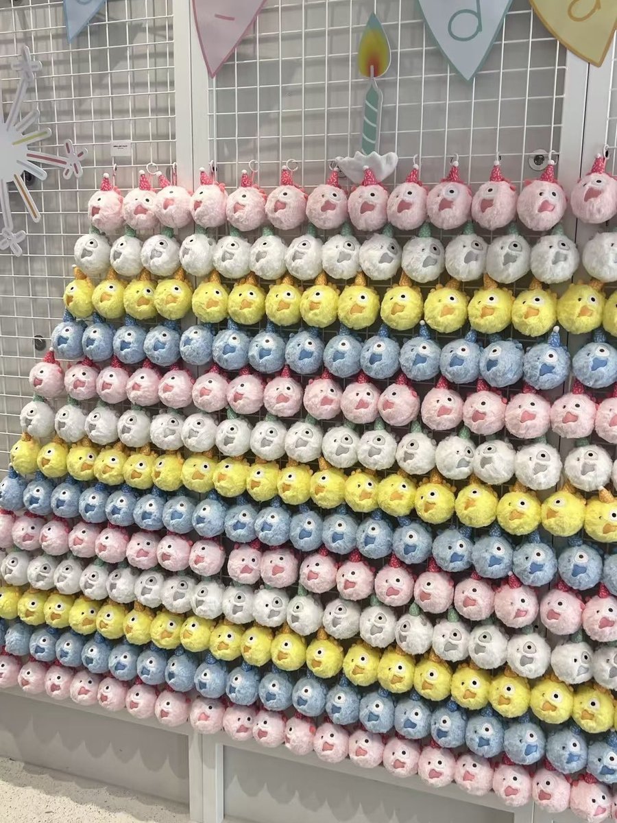 pabilisam's tweet photo. . ݁˖ ⋆ wts lfb cortis ph ball dupe go ⋆˚. . ݁

₱230 each + isf tbf
dop : 09/05
doo : til out of stock
pre-order (sept release)

mine + qty + color

help rt po🍀 https://t.co/BUTIse0Mq1