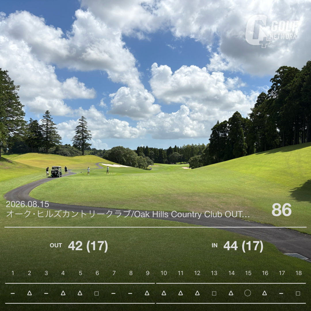 kitamuuu302's tweet photo. オークヒルズCC来たよ⛳️

お久しぶりのラウンド投稿です🏌️
昨年、熱中症🥵で��れた者なので、Cool C artでのラウンドです😇
ホントに助かります‼️
とりあえず、完走できました👍 https://t.co/STK16M5GsR