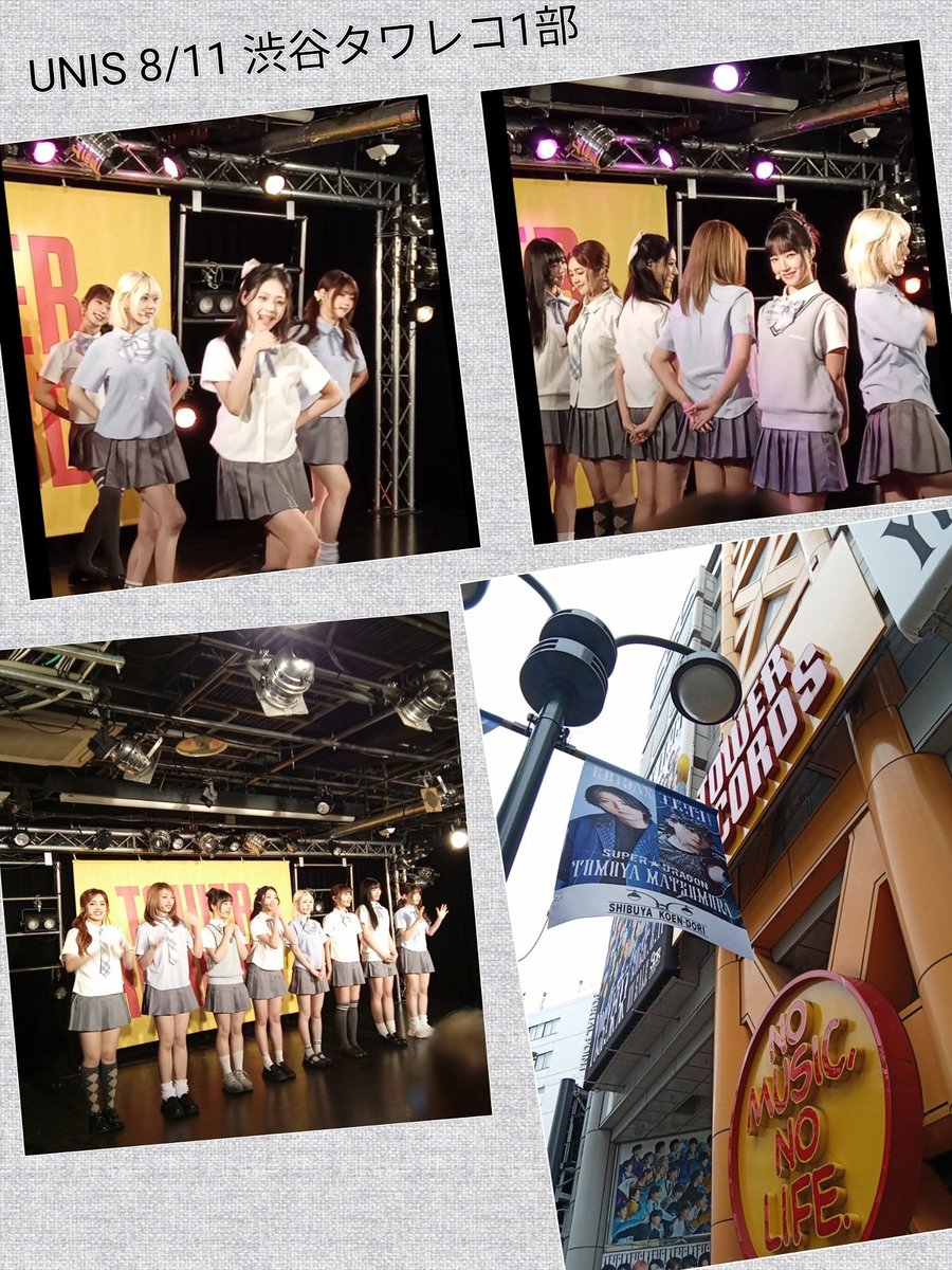 finehappymylife's tweet photo. UNIS渋谷リリイベ8/11·1部。2部参加予定も台風もあり早めに現地へ。前日の川口を考えたのは最終日の渋谷があったから。神奈川·埼玉で、クラクラしちゃう、ねぇ今何度？…3度!東京で3度目ここまで来たら1部も当日参加。普段何度も行かないイベント、後悔ないよう行ける時に。 #UNIS #UNISとスパークル https://t.co/flO5aqKuqh