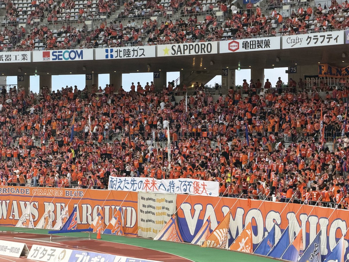 rikimaruarubiof's tweet photo. 藤原優大選手へ激励幕
#albirex https://t.co/LcmfdpjVSo