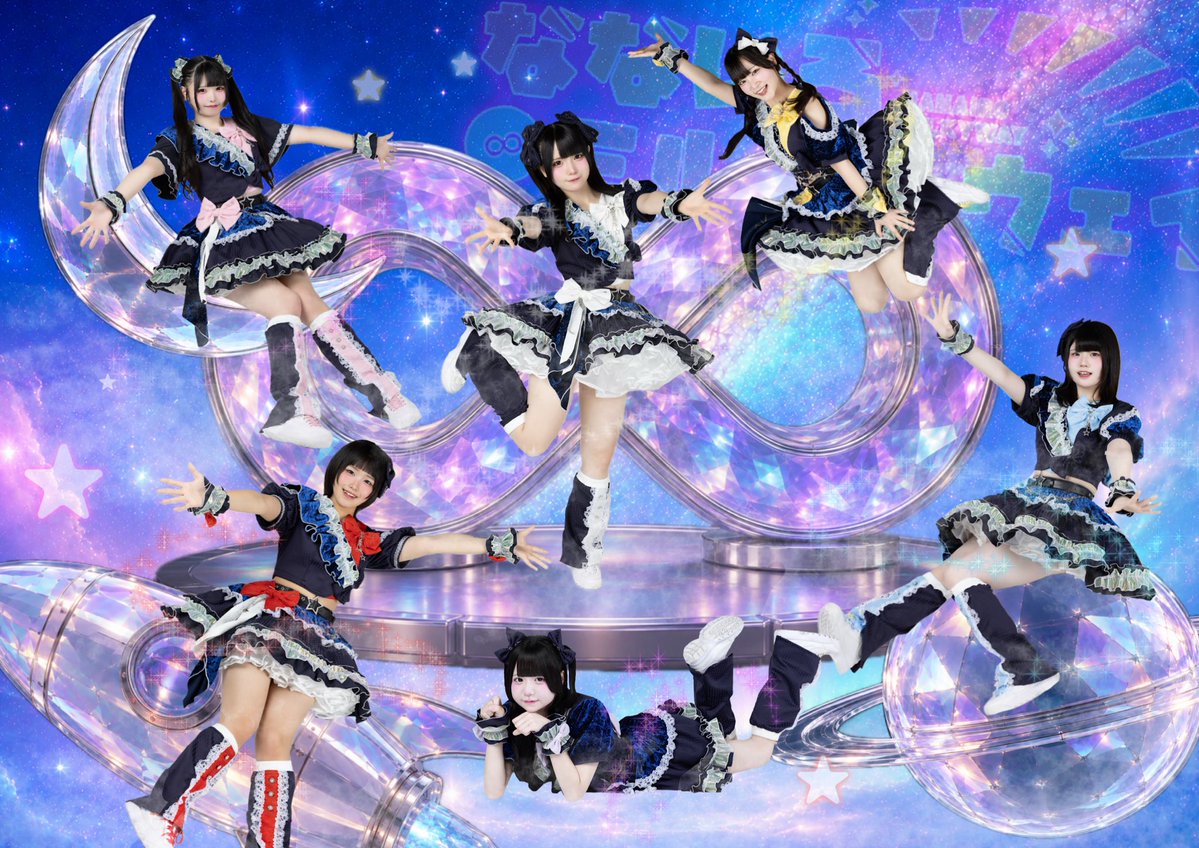 7__Milkyway's tweet photo. 🗓ななミル愛知県外遠征予定🚄

9月19日(土)三重
9月20日(日)石川
9月27日(日)大阪

10月18日(日)石川
10月25日(日)大阪 🌈主催 https://t.co/wtPMInNfk1