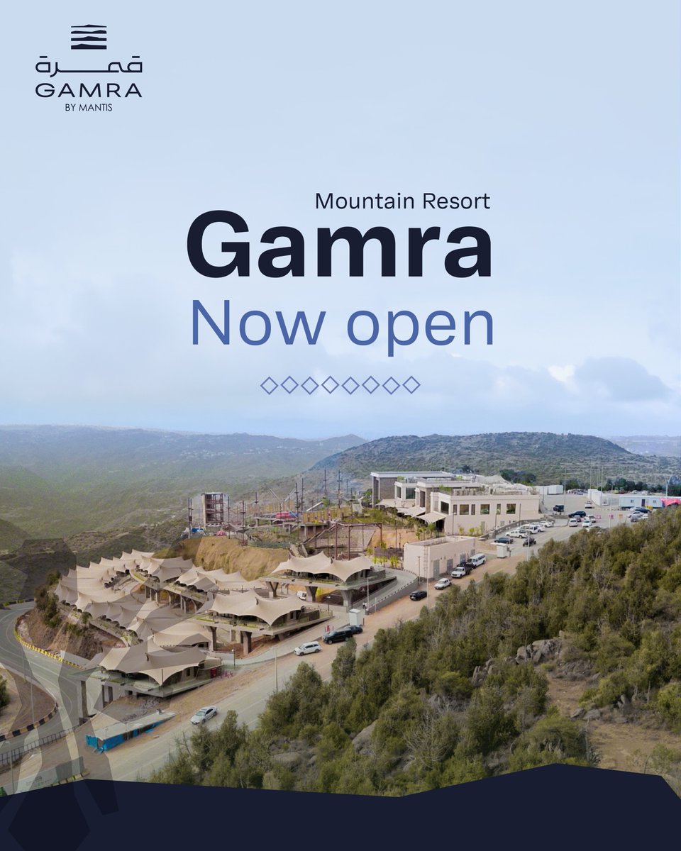 Gamrabymantis's tweet photo. بدأت الحكاية.. منتجع قمرة يفتح أبوابه اليوم على قمة جبل خيرة⛰️​

احجز إقامتك عبر الموقع الإلكتروني و#اكتشف_قمرة🤍 https://t.co/gTUCVaE7Mr