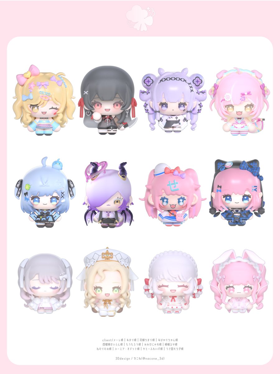 nacone_3d's tweet photo. ちびフィギュアやフィギュア付きキーホルダーのグッズ販売に興味があるVTuberさんいらっしゃいますか💭🩷？

アクリルグッズなどではなくて立体のグッズです！

現在企画中お楽しみに…⁽¯꒳¯⁾🔨💥 https://t.co/8ENSIYqQiO