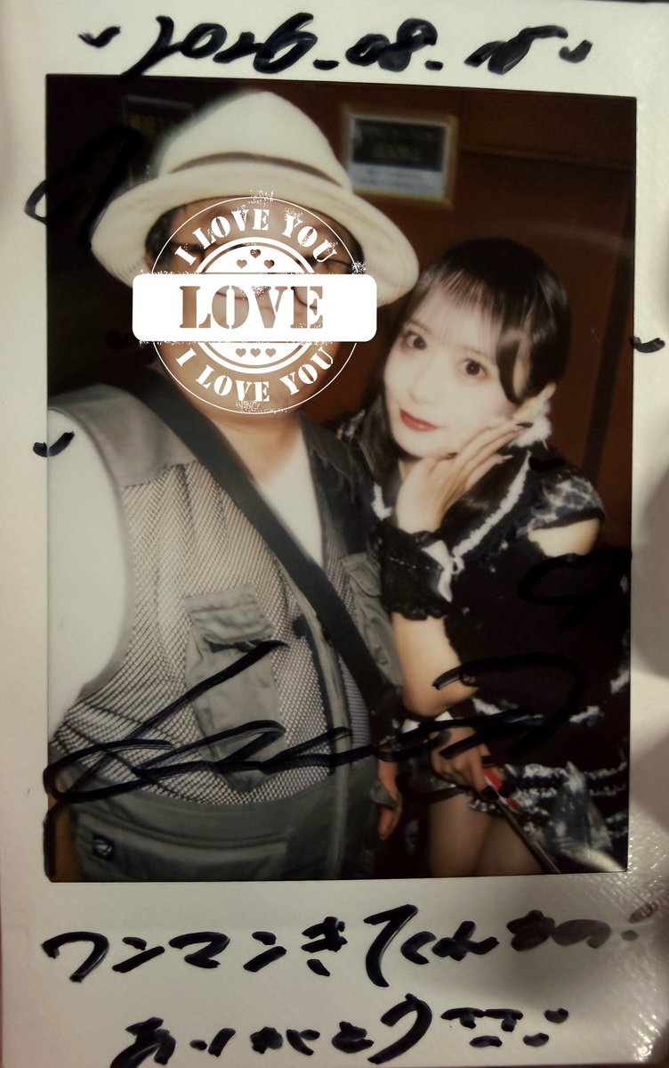 ahondara007's tweet photo. 今日 #PULSARCLIMAX タイバンライブに行ってきた!
他のグループも5組くらい見た!
でだ、 #真白花音 ちゃんの卒業発表を受け、サプライズ参加のはずがなんか微妙な気持ちに…。
でも会えばそんな気分は吹き飛ぶね!
可愛いぞチクショウ!
卒業まで全力推し確定! https://t.co/s2CMOAkOHL