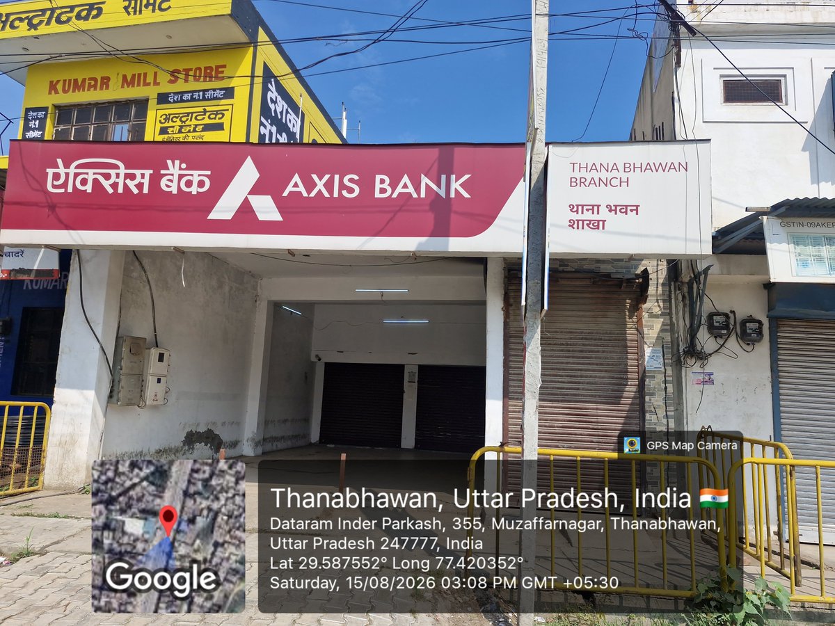 avnishkumar9037's tweet photo. @AxisBank @PMOIndia @CMOfficeUP क्या एक्सिस बैंक थाना भवन भारत का नहीं है यहां तक की सरकार ने घर-घर तिरंगा लगाओ अभियान चलाया लेकिन एक्सिस बैंक थाना भवन के कर्मचारियों ने झंडा फहराना भी उचित नहीं समझा इन कर्मचारियों के खिलाफ बैंक कार्रवाई करें और झंडा ना फहराने का दंड भी दे https://t.co/PMi63pyxre