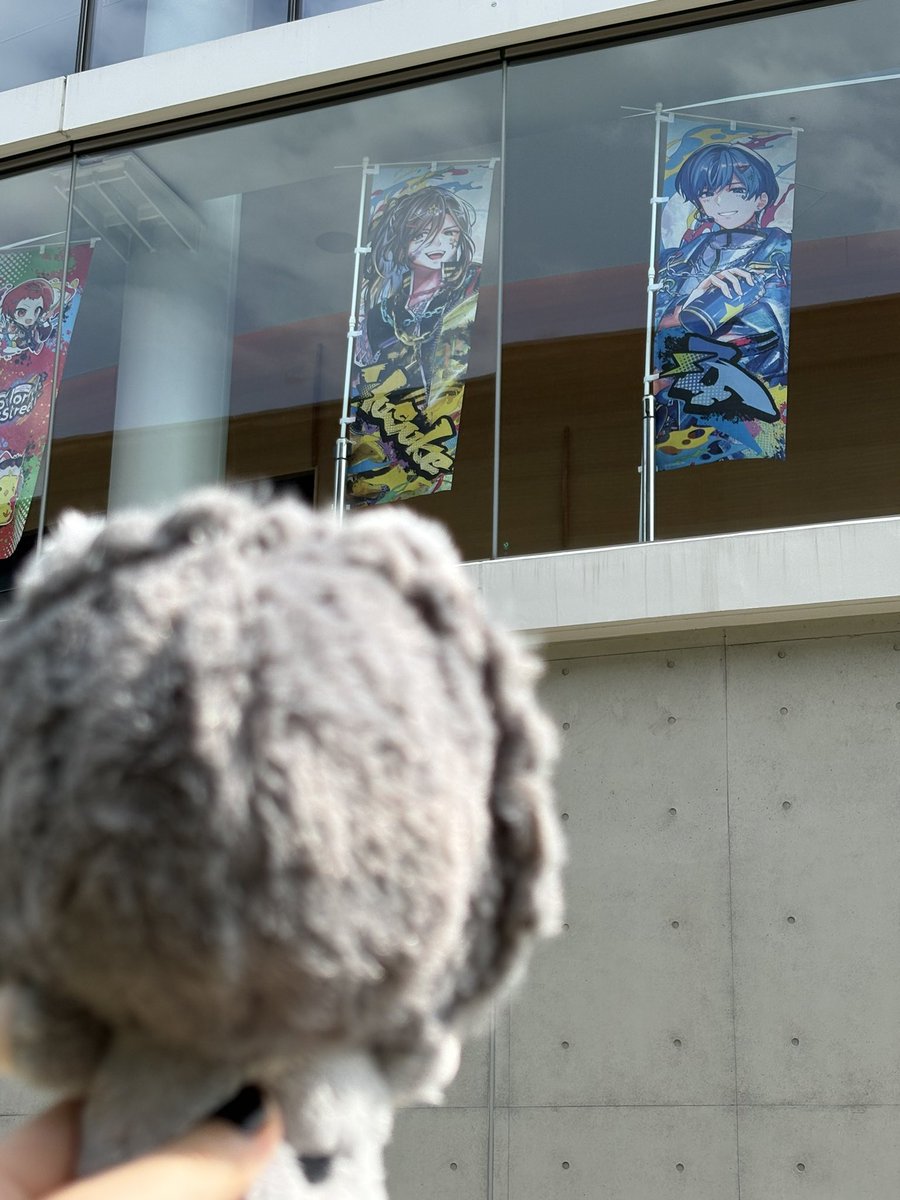 iris_ysk's tweet photo. そういえば今年も4回目の夏福岡参戦してました！🦁
毎年最高の夏をありがとう！！！🎲
 #全国いれいす色大作戦 https://t.co/q753KOV51I